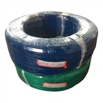 ASTVR проводник